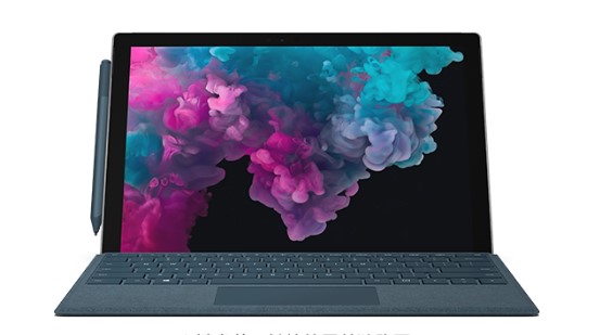 甘谷从 Mac 切换到 Microsoft Surface